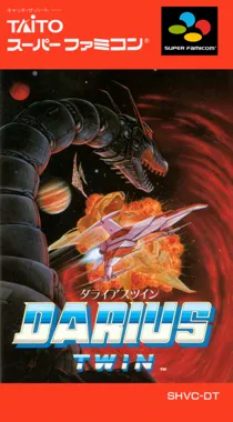 Darius Twin (Japan) box cover front